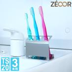  зубная щетка подставка нержавеющая сталь модный зубная щетка держатель нержавеющая сталь санитария . зубная щетка место хранения 3шт.@ для 