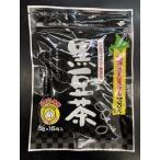 北海道産黒大豆100％ �