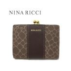NINA RICCI  ニナリッチ  財布 二つ折り