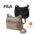 FILA[フィラ]　ナイロンショルダーバ