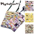 マンハッタナーズ 日本製 スマホショルダー レディース manhattaner's 斜め掛け 7840 軽い 小さめ バッグ かばん 鞄 スマートフォン ポーチ 猫