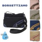 ショルダーバッグ  レディース　軽