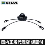 SILVA ( серебристый ) compass приключения 58 байдарка внутренний официальный агент товар компас . игла яхта лодка альпинизм морской отдых [ производитель прямая поставка ]