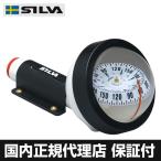 SILVA ( серебристый ) compass приключения 70UNE внутренний официальный агент товар компас . игла яхта лодка альпинизм морской отдых уличный [ производитель прямая поставка ]