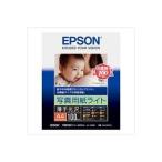 （まとめ）エプソン EPSON フォト光沢紙 KA4100SLU A4 100枚〔×2セット〕【メーカー直送】