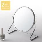  Circle настольный зеркало 2WAY(3 раз зеркало / увеличительное стекло ) белый ( белый ) круглый /.. предотвращение обработка / регулировка угла возможно / железный / овальный /kagami/ модный / конечный продукт /NK-267[ производитель прямая поставка ]