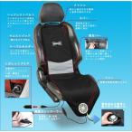 (.... пот ... нет ) кондиционер .... машина специальный прохладный подушка [ производитель прямая поставка ]