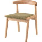 ダイニングチェア パーソナルチェア 幅52cm グリーン 2脚セット 木製 ヘンリー リビング 在宅ワーク 店舗 インテリア家具【メーカー直送】