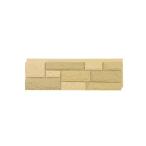 アートストーン パネル 壁材 幅120cm WLP-502 DIY用品 日曜大工 リフォーム リノベーション 内装用品 インテリア用品【メーカー直送】