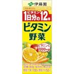 Yahoo! Yahoo!ショッピング(ヤフー ショッピング)〔ケース販売〕伊藤園 ビタミン野菜 紙パック 200ml 〔×48本セット〕〔代引不可〕【メーカー直送】