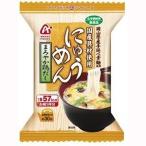 〔まとめ買い〕アマノフーズ にゅうめん まろやか鶏だし 15g（フリーズドライ） 48個（1ケース）〔代引不可〕【メーカー直送】