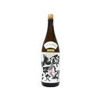 醸し人九平次　純米大吟醸　山田錦　１８００ｍｌ