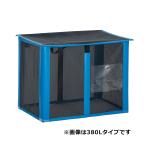 テラモト公式 ゴミ箱 分別 おしゃれ 蓋付 340L 340リットル ごみ箱 カラス対策 折りたたみ ゴミ置き場 業務用