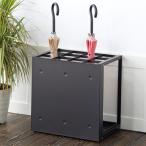 テラモト公式 傘立て 玄関 オフィス おしゃれ スリム 長方形 四角 スタンド 玄関外 屋外 外置き スチール 業務用