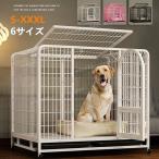 ペットケージ 犬檻 犬小屋 ケージ ペットサークル ドッグケージ ペットフェンス 小型 大型 中型犬用 ペット用品 キャスター付き