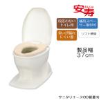  японский стиль туалет . европейский .sanitali Ace OD без изменений тип soft сиденье для унитаза #5 #8. высота проставка имеется уровень разница. нет японский стиль для туалета дешево .871115/871118 преобразование не необходимо 