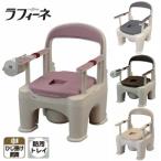  уход портативный туалет Panasonic eiji свободный сиденье приятный raffine стандарт пластик сиденье для унитаза PN-L30200V/B/BE/A