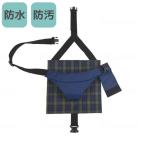  инвалидная коляска для сиденье есть keeper ( собственный переустановка модель ) особый одежда 4011