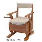  портативный туалет уход a long .. дешево . мебель style туалет select R локоть .. обычный soft удобный дезодорирующий 533-854