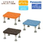 ванна шт. yu прозрачный Panasonic eiji free soft постоянный 1826 высота 18~26cm сиденье .... удобный стул как используемый person .PN-L11626D/A/BR ванна. низ вверх 