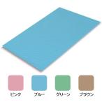 シンエイテクノ ダイヤミニマット SDM45  すべり止めマット 45×50×0.3cm