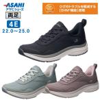 sinia обувь medical walk WK L031 Asahi обувь женский женский обе пара пара .4E колено . добрый бесплатная доставка KV78493/KV78494/KV78492/KV78491