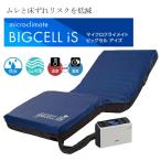 (N) бесплатная доставка накидка воздушный матрац микро klai Mate большой cell I zCR-750/CR-755/CR-753/CR-757/CR-761