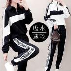 日本代表 2022年ワールドカップ 大人用  上下着2点 ストッキング付き ジャパン NIPPON 南野拓実 久保建英 富安健洋 鎌田大地 サッカーユニフォーム