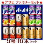 ビール ギフト 御祝 誕生日 内祝 ビール アサヒ JS-3F アサヒ食彩 アサヒ 花鳥風月 ファミリーセット 16本 入 ビール8本 100％ジュース8本 @ ◎