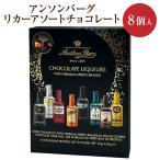 A\o[OyJ[A\[gEWpz{{ `R[g W lߍ킹 Zbg `R ECXL[ {{ o^Cf[ $ 