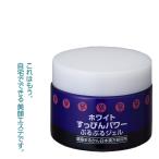  Гиндза .... белый .... энергия .... гель 50g