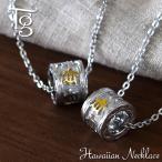  гавайская бижутерия пара колье нержавеющая сталь металл аллергия соответствует ho n прокрутить волна Hawaiian подвеска фасоль адзуки цепь имеется 2 шт. комплект дешевый 