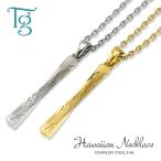  гавайская бижутерия пара колье нержавеющая сталь металл аллергия соответствует ... кручение палочка фасоль адзуки цепь имеется 2 шт. комплект с футляром дешевый 