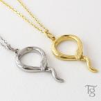  гавайская бижутерия пара колье нержавеющая сталь взрослый простой металл аллергия . змея .. Sune -k фасоль адзуки цепь имеется 2 шт. комплект с футляром дешевый 