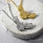  гавайская бижутерия пара колье нержавеющая сталь взрослый простой металл аллергия Eagle узор фасоль адзуки цепь имеется 2 шт. комплект с футляром дешевый 