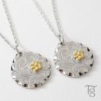  гавайская бижутерия пара колье нержавеющая сталь взрослый простой металл аллергия Teardrop фасоль адзуки цепь имеется 2 шт. комплект с футляром дешевый 