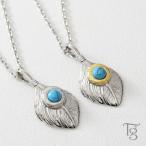  гавайская бижутерия пара колье нержавеющая сталь взрослый простой металл аллергия перо перо Short бирюзовый фасоль адзуки цепь 2 шт. комплект с футляром дешевый 