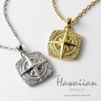  гавайская бижутерия пара колье нержавеющая сталь взрослый простой металл аллергия звезда Star фасоль адзуки цепь имеется 2 шт. комплект с футляром дешевый 