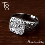 ショッピングハワイアン ハワイアンジュエリー リング メンズ ステンレス 刻印 つけっぱなし 印台リング シンプル スティールシルバーカラー