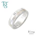 リングレディースシルバー刻印シンプ...
