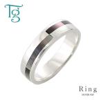 リングメンズシルバー刻印シンプルご...