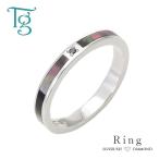 リングメンズシルバー刻印シンプルマ...