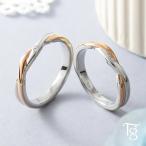ペアリング ステンレス 刻印 カップル コンビ マリッジリング 結婚指輪 2本セット 金属アレルギー ダイヤモンド