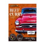  соус карри в пакете Toyota музей карри BEEF CURRY ( говядина карри ) (..) 200g