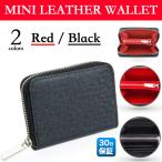 小銭入れ メンズ 革 小さい コインケース カード入る ミニ財布 ラウンドファスナー