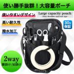  belt bag work for nurse pouch woman lady's man men's waterproof black small smaller nursing . nursing . pocket 