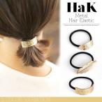 Yahoo! Yahoo!ショッピング(ヤフー ショッピング)メタル プレート ヘアゴム ヘアカフス レディース ヘアアクセサリー ヘアポニー フェザー 羽 オーバル 楕円 送料無料