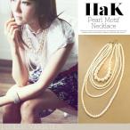 Yahoo! Yahoo!ショッピング(ヤフー ショッピング)ネックレス レディース アクセサリー パール 大粒 小粒 5連パール ペンダント 送料無料