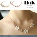 Yahoo! Yahoo!ショッピング(ヤフー ショッピング)ネックレス ショートネックレス フラワーモチーフ お花 ビジュー レディース アクセサリー ゴールド 送料無料