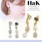 Yahoo! Yahoo!ショッピング(ヤフー ショッピング)パール ビジュー フラワーモチーフ ピアス ロングピアス ゆらゆら スイングピアス レディースアクセサリー 送料無料 fka